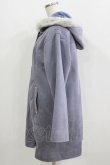 画像2: axes femme / フード付スエードロングコート M ブルー H-26-01-24-039-AX-CO-NS-ZH (2)