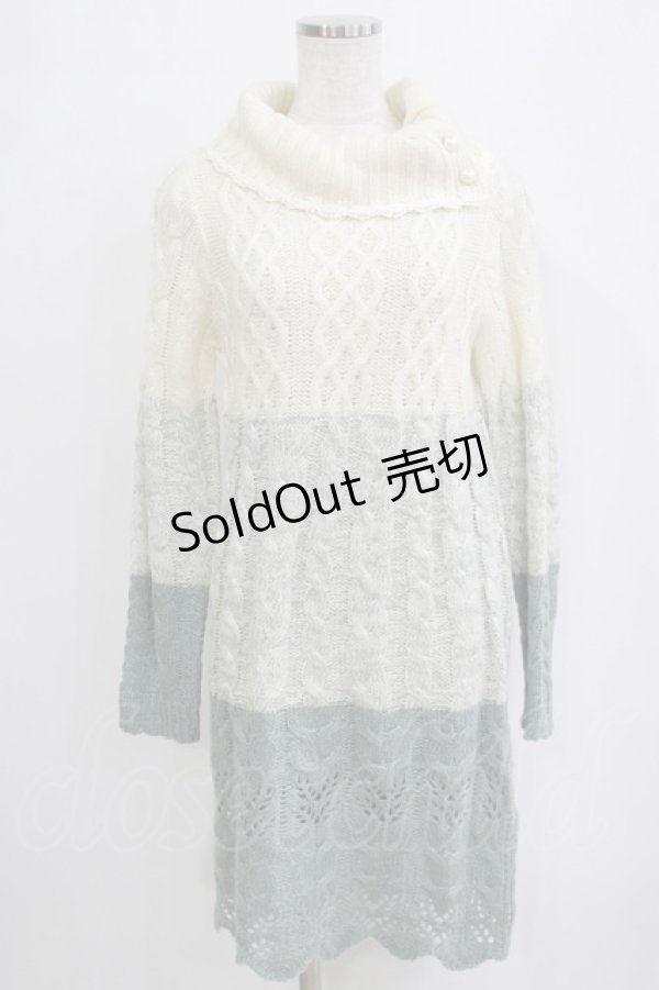 画像1: axes femme / グラデーションニットワンピース M グリーン H-26-01-24-045-AX-OP-NS-ZH (1)