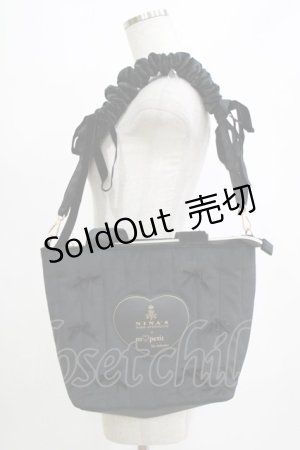 画像: m petit by misako / ベロアリボンバッグ  ブラック H-26-01-24-055-LO-BG-NS-ZH