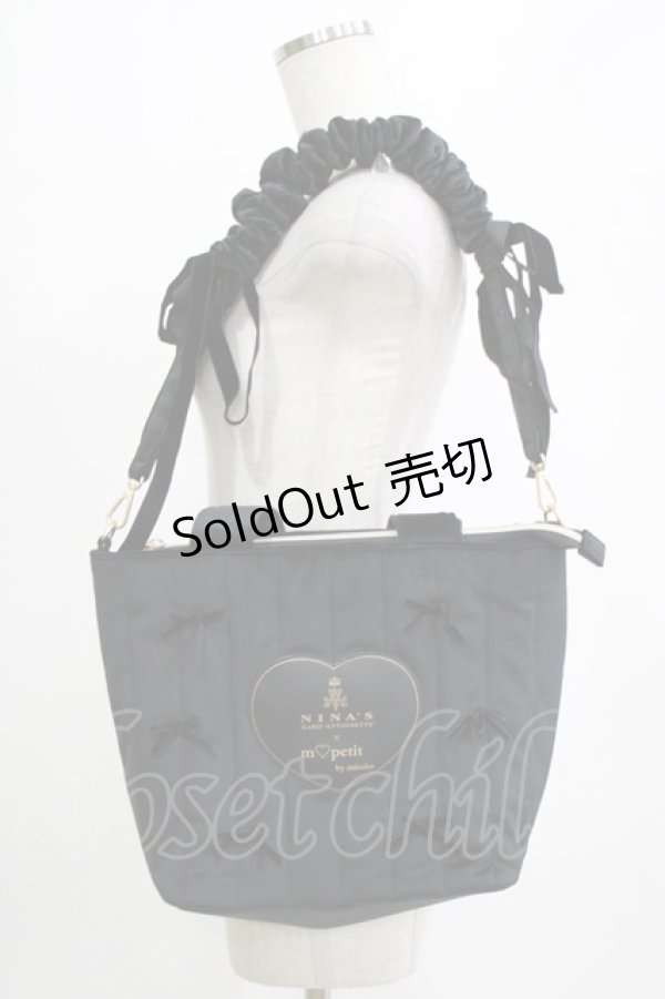 画像1: m petit by misako / ベロアリボンバッグ  ブラック H-26-01-24-055-LO-BG-NS-ZH (1)