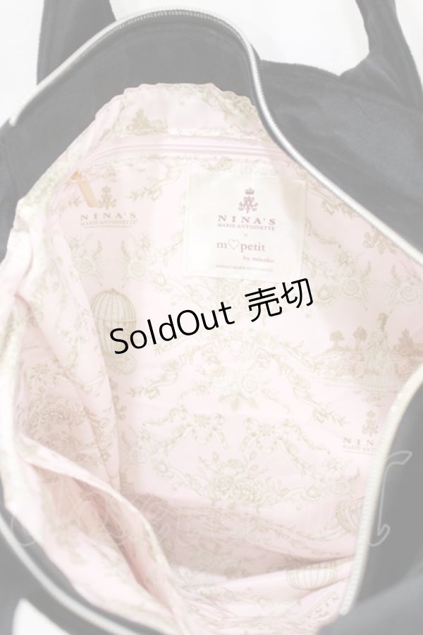 画像2: m petit by misako / ベロアリボンバッグ  ブラック H-26-01-24-055-LO-BG-NS-ZH (2)