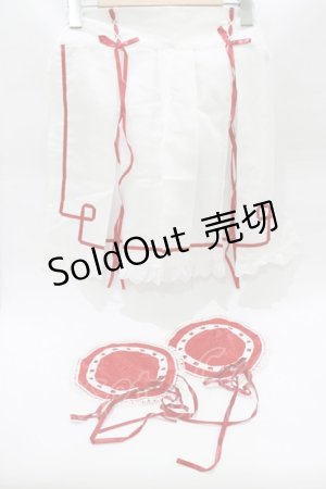 画像: milky ange / エプロン+お団子カバー  オフ H-26-01-24-060-EL-TO-NS-ZH