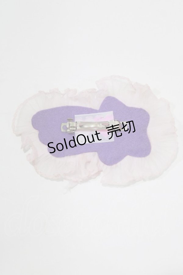 画像3: Nile Perch / ワッペンバレッタ&ブローチ<キラキラ>  ラベンダー H-26-01-24-082-LO-AC-NS-ZH (3)