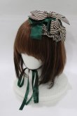画像1: metamorphose / Nostalgic chessboard ヘッドドレス  グリーン H-26-01-24-083-ME-AC-NS-ZH (1)