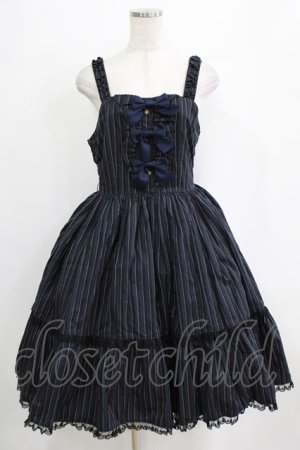 画像: metamorphose / レジメンタルストライプジャンパースカート Free グリーン H-26-01-24-008-ME-OP-NS-ZH