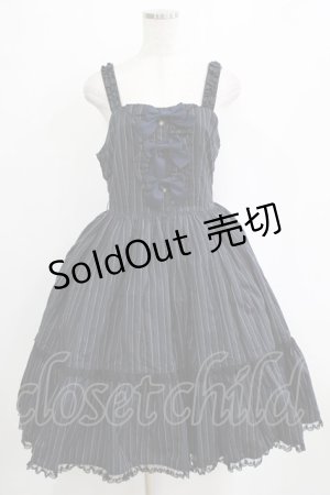 画像: metamorphose / レジメンタルストライプジャンパースカート Free グリーン H-26-01-24-008-ME-OP-NS-ZH