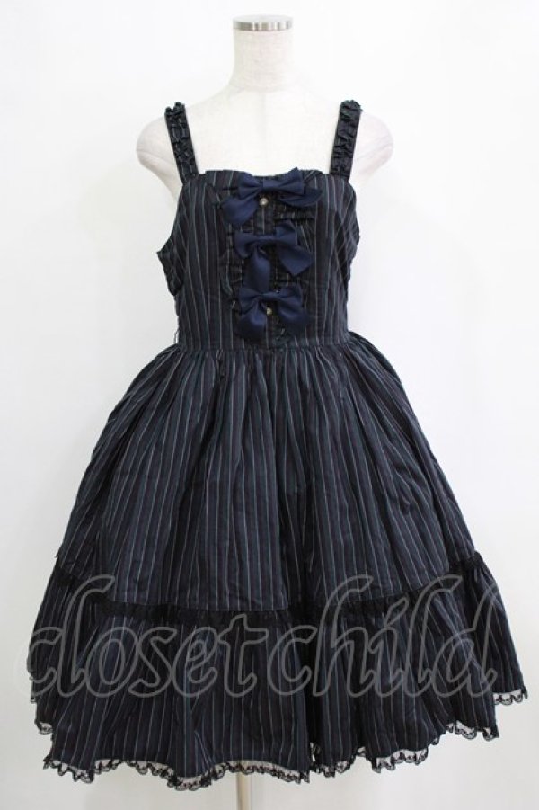 画像1: metamorphose / レジメンタルストライプジャンパースカート Free グリーン H-26-01-24-008-ME-OP-NS-ZH (1)