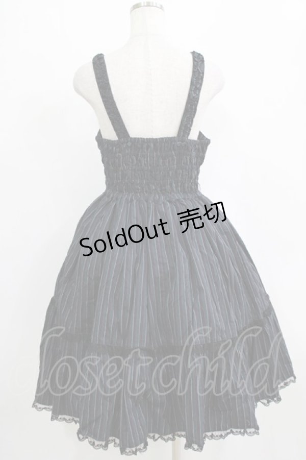 画像3: metamorphose / レジメンタルストライプジャンパースカート Free グリーン H-26-01-24-008-ME-OP-NS-ZH (3)