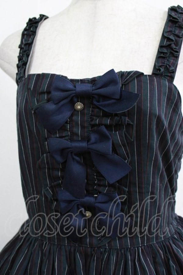 画像4: metamorphose / レジメンタルストライプジャンパースカート Free グリーン H-26-01-24-008-ME-OP-NS-ZH (4)