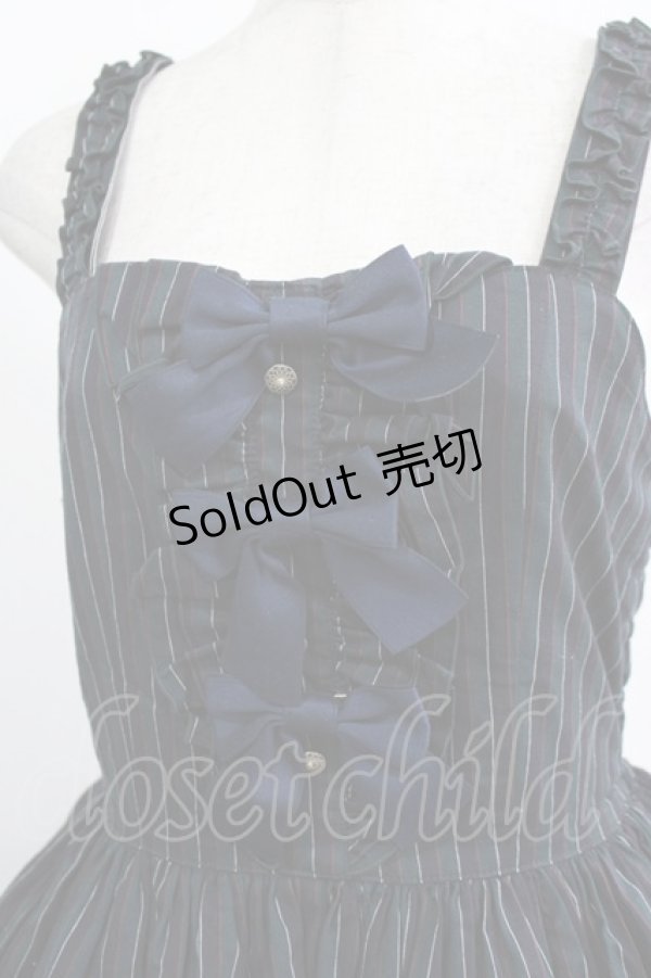 画像4: metamorphose / レジメンタルストライプジャンパースカート Free グリーン H-26-01-24-008-ME-OP-NS-ZH (4)