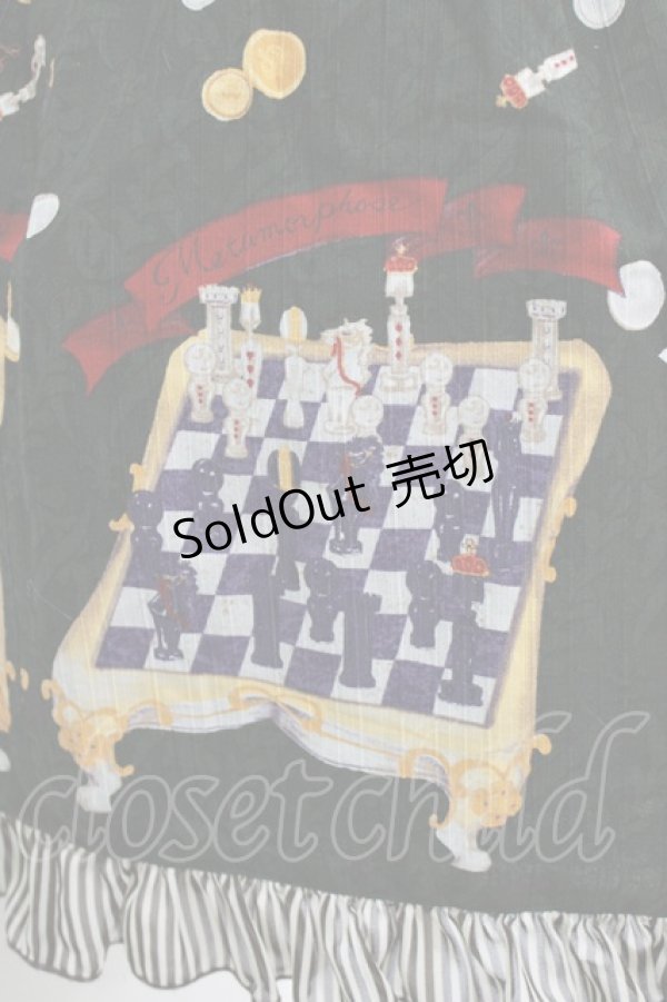画像4: metamorphose / Nostalgic chessboardスカート Free グリーン H-26-01-24-009-ME-SK-NS-ZH (4)
