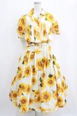 画像1: INGEBORG / ひまわりプリントワンピース Free アイボリー H-26-01-24-011-LO-OP-NS-ZH (1)