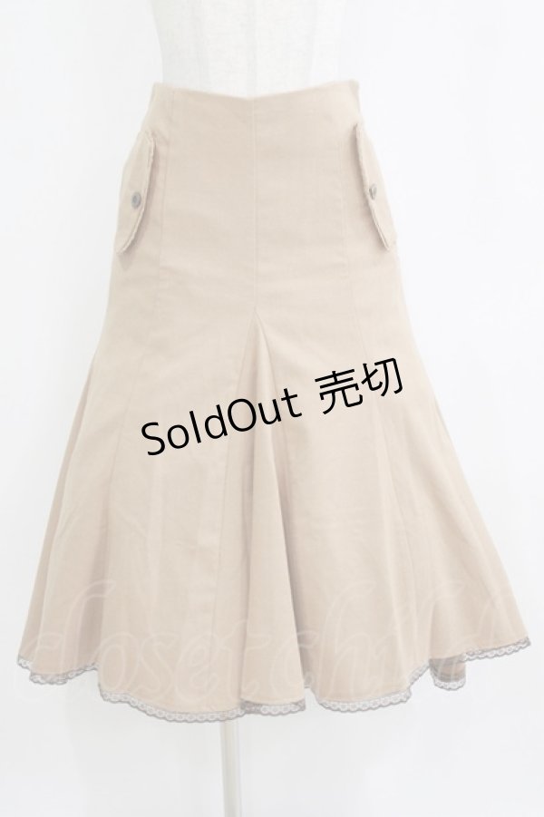 画像1: axes femme / マーメイドスカート M ベージュ H-26-01-24-017-AX-SK-NS-ZH (1)