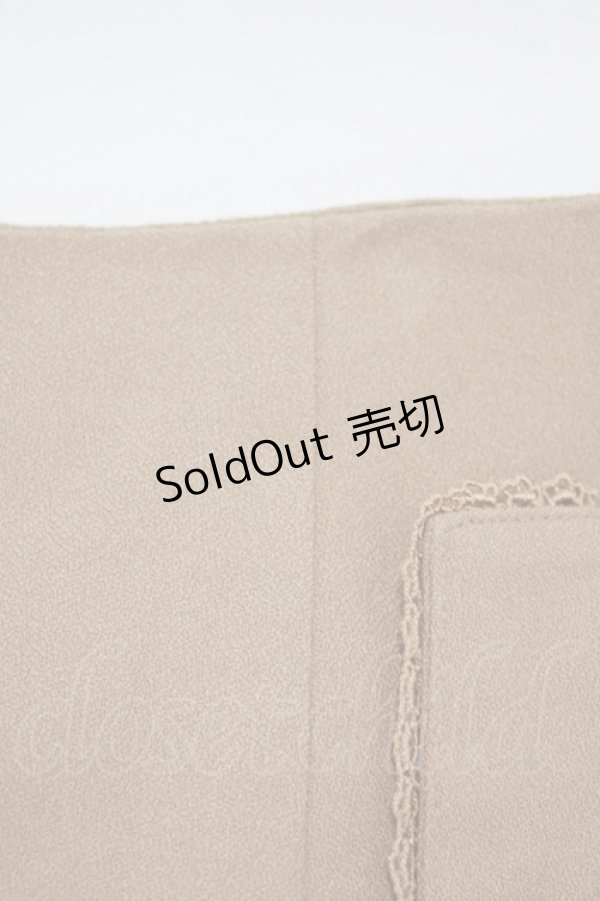 画像4: axes femme / マーメイドスカート M ベージュ H-26-01-24-017-AX-SK-NS-ZH (4)