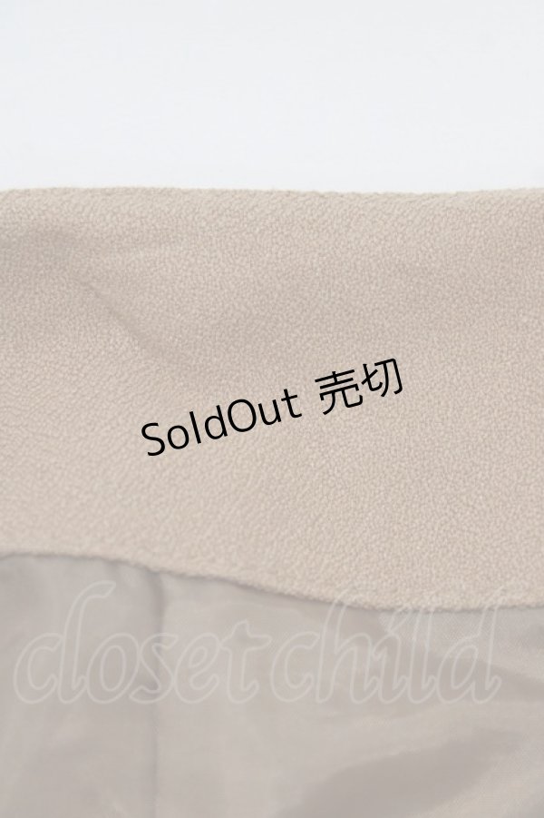 画像5: axes femme / マーメイドスカート M ベージュ H-26-01-24-017-AX-SK-NS-ZH (5)