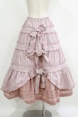 画像3: PINK HOUSE / ストライプフリルスカート Free ピンク H-26-01-24-019-LO-SK-NS-ZH (3)