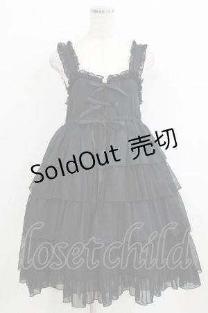 画像: metamorphose / ハイウエスト4段フリルジャンパースカート (ドットチュール) Free ブラック H-26-01-24-020-ME-OP-NS-ZH