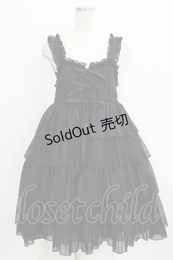 画像1: metamorphose / ハイウエスト4段フリルジャンパースカート (ドットチュール) Free ブラック H-26-01-24-020-ME-OP-NS-ZH (1)