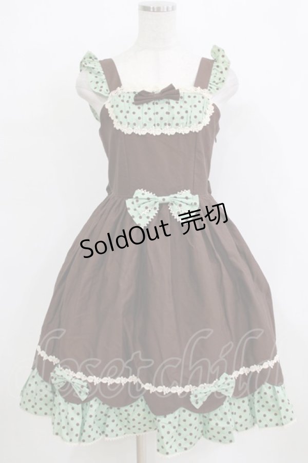 画像1: LOLITAその他 / PARERGA/スカラップジャンパースカートセット Free ブラウン/ミント H-26-01-24-021-LO-OP-NS-ZH (1)