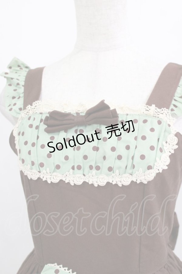 画像5: LOLITAその他 / PARERGA/スカラップジャンパースカートセット Free ブラウン/ミント H-26-01-24-021-LO-OP-NS-ZH (5)