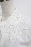 画像4: Jane Marple / レースカラーコットンブラウス  オフホワイト H-26-01-25-030-JM-BL-KB-ZH (4)