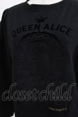 画像4: Jane Marple / Queen Aliceスウェット  ブラック H-26-01-25-032-JM-TO-KB-ZH (4)