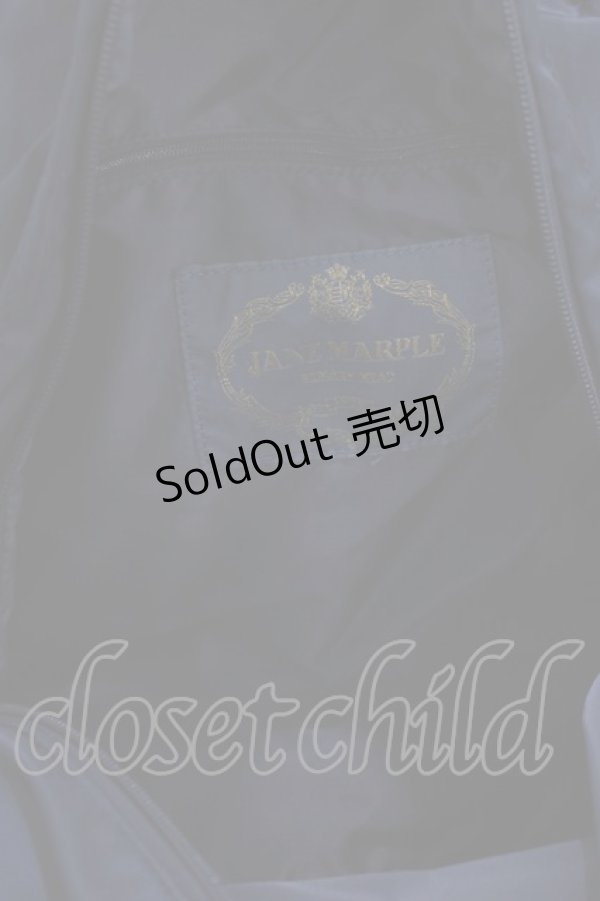 画像2: Jane Marple / リボンモチーフのリュックサック  ネイビー H-26-01-25-045-JM-BG-KB-ZH (2)