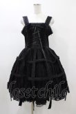 画像1: h.NAOTO / Rose Bird Cage Dress【XL size】  ブラック H-26-01-25-1034-HN-OP-KB-ZH (1)
