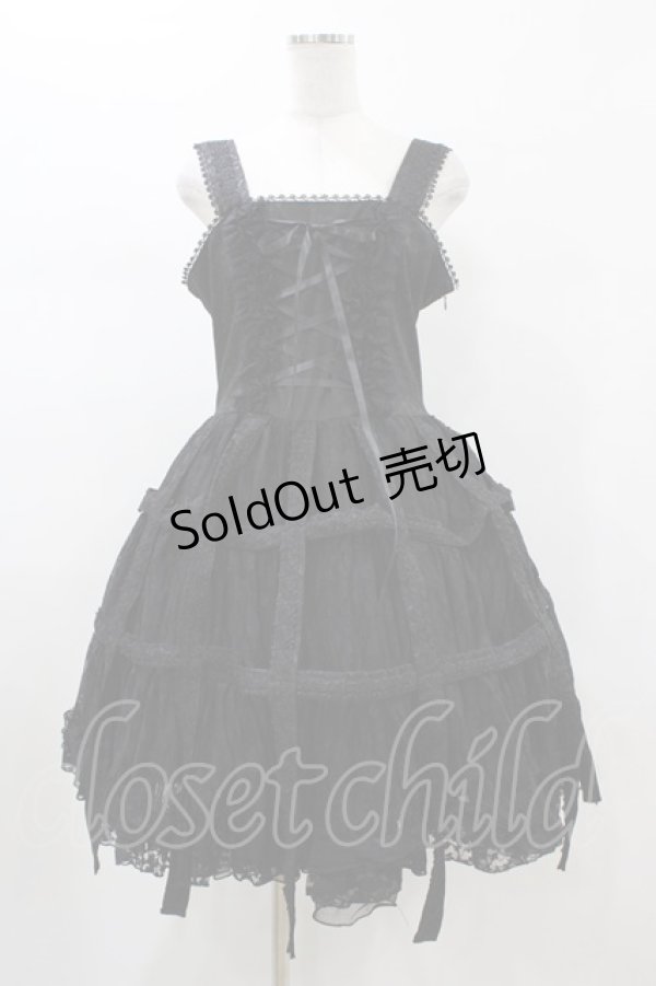 画像1: h.NAOTO / Rose Bird Cage Dress【XL size】  ブラック H-26-01-25-1034-HN-OP-KB-ZH (1)