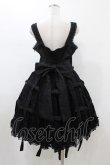 画像2: h.NAOTO / Rose Bird Cage Dress【XL size】  ブラック H-26-01-25-1034-HN-OP-KB-ZH (2)