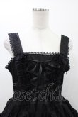 画像4: h.NAOTO / Rose Bird Cage Dress【XL size】  ブラック H-26-01-25-1034-HN-OP-KB-ZH (4)