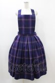 画像1: Jane Marple / タータンチェックドミトリースカート  バイオレット H-26-01-25-1035-JM-SK-KB-ZH (1)