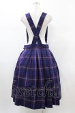 画像2: Jane Marple / タータンチェックドミトリースカート  バイオレット H-26-01-25-1035-JM-SK-KB-ZH (2)