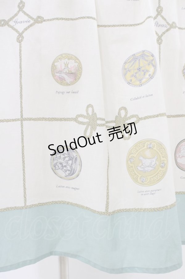 画像5: Jane Marple Dans Le Salon / Precious buttons strap dress  ミント H-26-01-25-1036-JM-OP-KB-ZH (5)