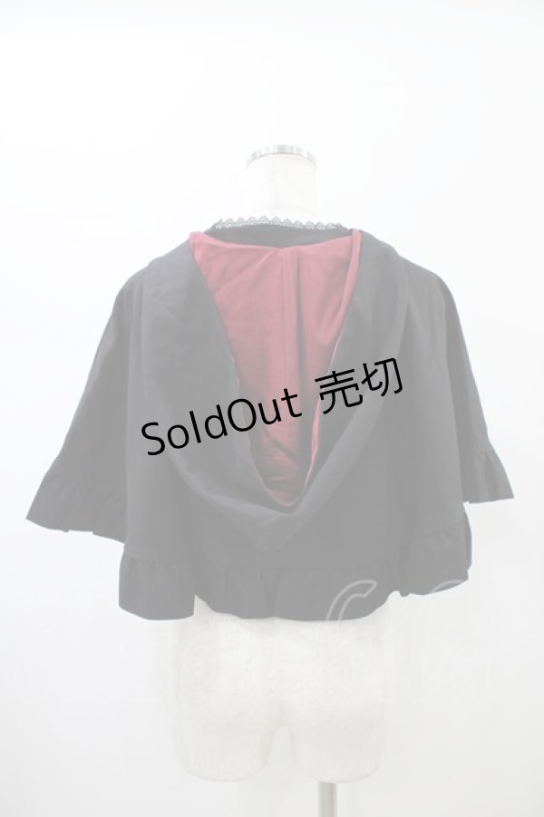 画像2: ATELIER PIERROT / ハリー・ポッター ダブルボタン2Wayケープ  グリフィンドール（レッド） H-26-01-25-1007-EL-JA-KB-ZH (2)