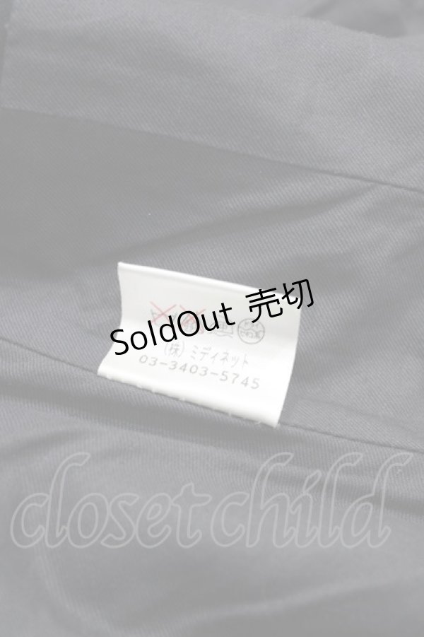 画像6: Moi-meme-Moitie / コルセットオーバースカート  黒 H-26-01-25-1040-MO-SK-KB-ZH (6)