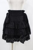 画像1: BPN / シフォンリボンフリルスカート  ブラック H-26-01-25-1044-GO-SK-KB-ZH (1)