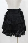 画像2: BPN / シフォンリボンフリルスカート  ブラック H-26-01-25-1044-GO-SK-KB-ZH (2)