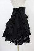 画像3: BPN / シフォンリボンフリルスカート  ブラック H-26-01-25-1044-GO-SK-KB-ZH (3)