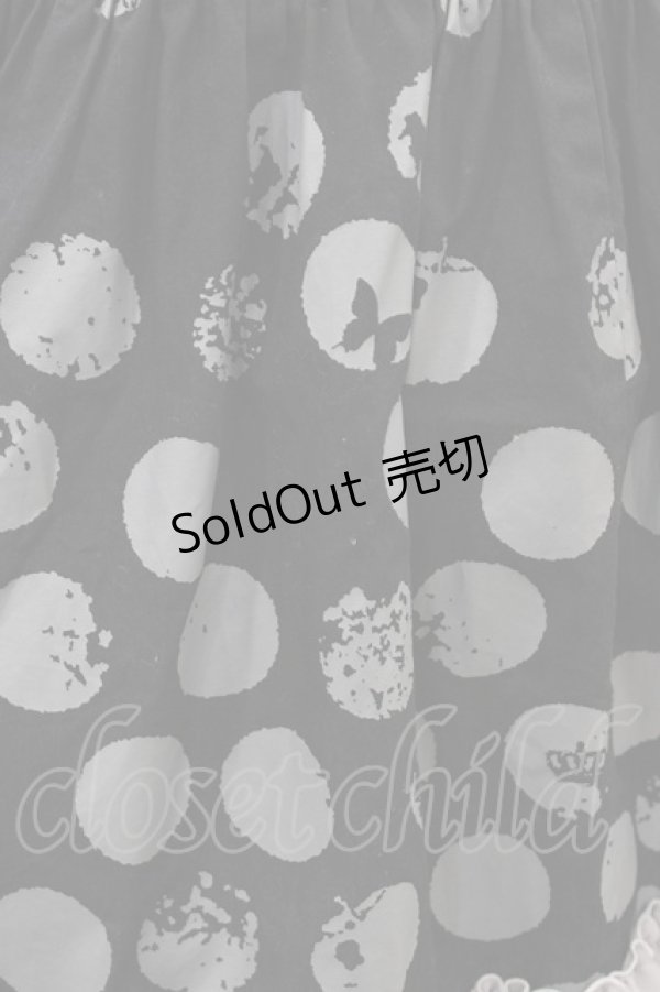 画像4: PUTUMAYO / シフォンレイヤードドットスカート  ブラック×グレー H-26-01-25-1045-PT-SK-KB-ZH (4)