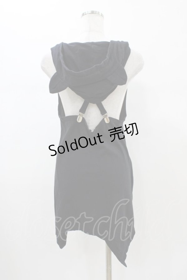 画像2: PEACE NOW / ネコミミフードジレ  ブラック H-26-01-25-1046-PU-TO-KB-ZH (2)