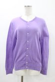 画像1: Jane Marple Dans Le Salon / ケープスリーブカーディガン  violet H-26-01-25-1052-JM-TO-KB-ZH (1)