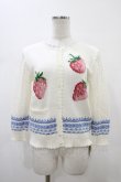 画像1: Jane Marple / Strawberryとクロッシュレースのカーディガン  オフホワイト×ブルー H-26-01-25-1013-JM-TO-KB-ZH (1)
