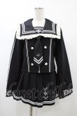画像1: DimMoire / REFLEM×DimMoire/ロゴ刺繍セーラーSET UP  黒×白 H-26-01-25-1014-0-OP-KB-ZH (1)