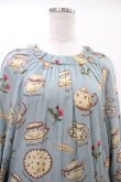 画像4: Jane Marple / Tea for two fluffy dress  ブルーグレー H-26-01-25-1020-JM-OP-KB-ZH (4)