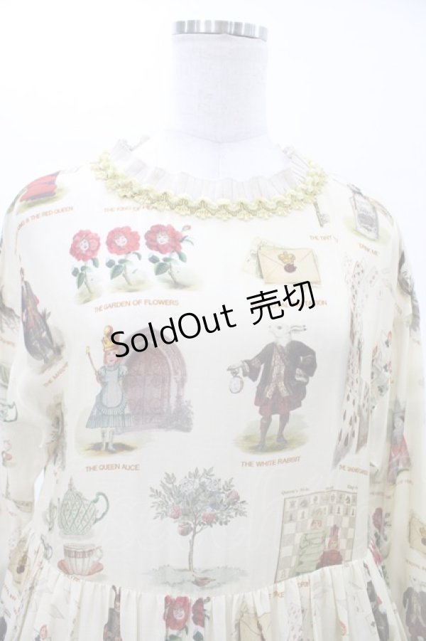 画像4: Jane Marple / Alice's dictionaryタブリエドレス  アイボリー×マスタード H-26-01-25-1021-JM-OP-KB-ZH (4)