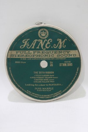 画像: Jane Marple / エコバッグ  グリーン H-26-01-25-057-JM-BG-KB-ZH