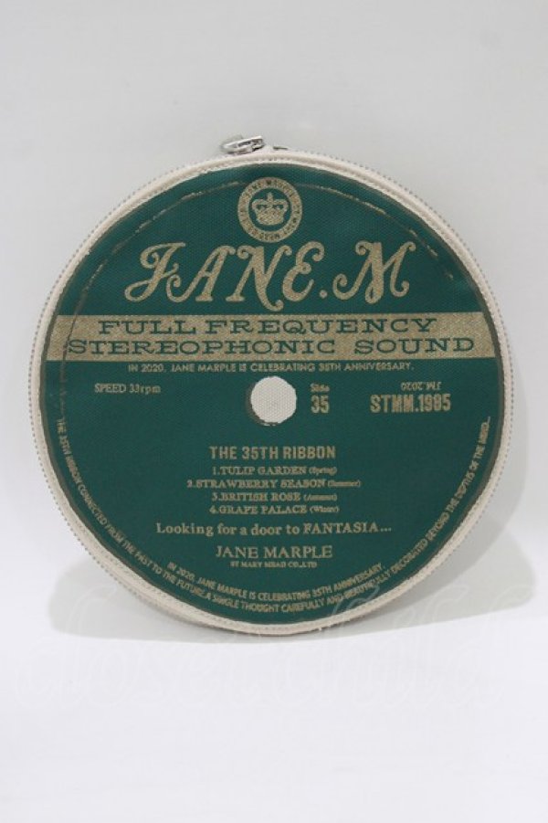 画像1: Jane Marple / エコバッグ  グリーン H-26-01-25-057-JM-BG-KB-ZH (1)