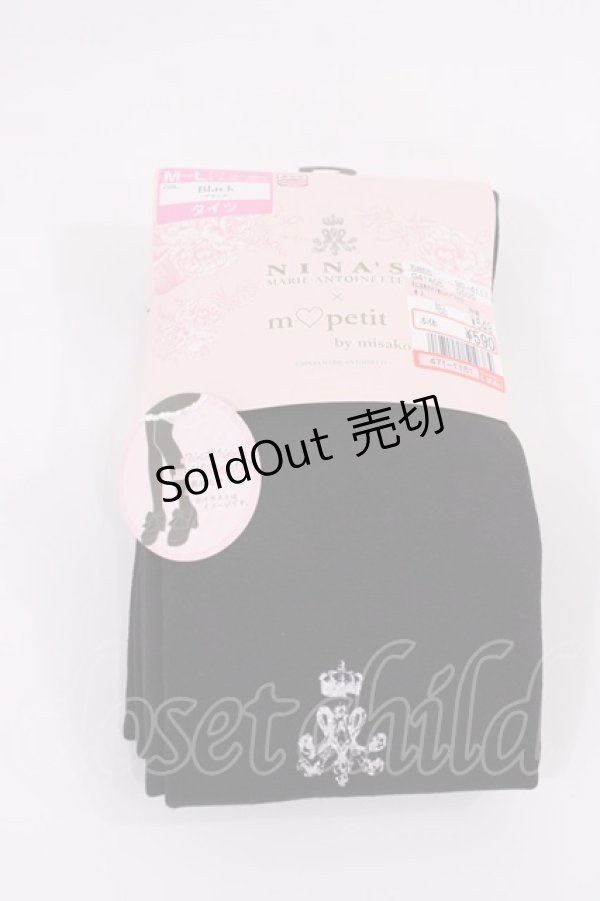 画像1: m petit by misako / ECAMタイツNIロゴキモウ M~L ブラック H-26-01-25-2002-LO-ZA-NS-ZH (1)