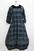 画像1: Jane Marple Dans Le Salon / メモリアルチェックベルベットカラードレス  グリーン×ネイビー H-26-01-25-002-JM-OP-KB-ZH (1)